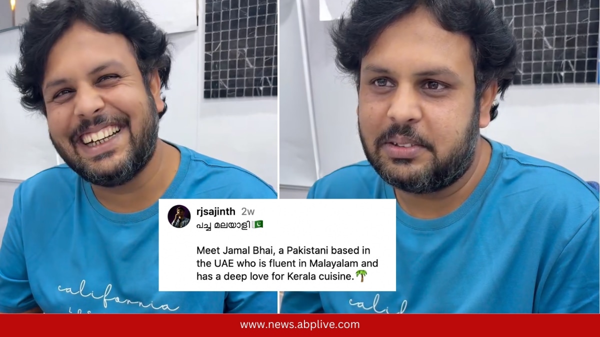 Pakistani Man Speaking Fluent Malayalam Wins The Internet, Shares How He Learnt The Difficult Language