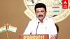 TN Local Body Election | உள்ளாட்சி தேர்தல் கேம் ஓவர்! ஸ்டாலினின் பழைய ப்ளான் குமுறலில் கவுன்சிலர்கள்