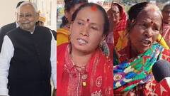 CM नीतीश कुमार की 'प्रगति यात्रा' के पहले दिन ही नाराज दिखीं महिलाएं, बताई ये बड़ी वजह