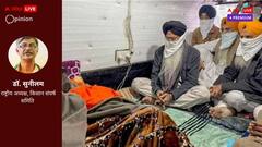 डल्लेवाल को बचाने पूरे देश में एकजुट किसान संगठन, आंदोलन को खत्म करने की चाबी केन्द्र के पास