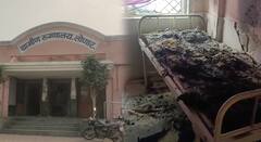 बुलढाणा जिल्ह्याच्या लोणार ग्रामीण रुग्णालयाला आग; दुर्घटनेत एका रुग्णाचा मृत्यू, रुग्णालयाचेही नुकसान