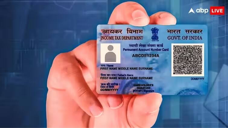 PAN 2.0 is going to go digital, will physical PAN card still be required after this PAN 2.0 Project: PAN 2.0 ડિજિટલ થવા જઈ રહ્યું છે, શું આ પછી પણ ફિઝિકલ પાન કાર્ડની જરૂર પડશે?