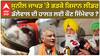 Sunil Jakhar 'ਤੇ ਭੜਕੇ ਕਿਸਾਨ ਲੀਡਰ, Jagjit Dhallewal ਦੀ ਹਾਲਤ ਲਈ ਕੌਣ ਜਿੰਮੇਵਾਰ ? Baldev Singh Sirsa