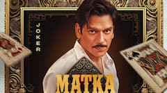 ब्लॅक वॉरन्ट ते मटका किंग, आगामी वर्षात भन्नाट वेब सिरिज होणा रिलीज, मनोरंजनाचा खजिना खुला होणार!