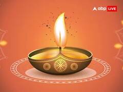 Somvati Amavasya 2024 : सोमवती अमावस्येला 'या' दिशेला लावा दिवा; भगवान शंकराचा मिळेल आशीर्वाद, पुण्य फळ वाढतच जातील