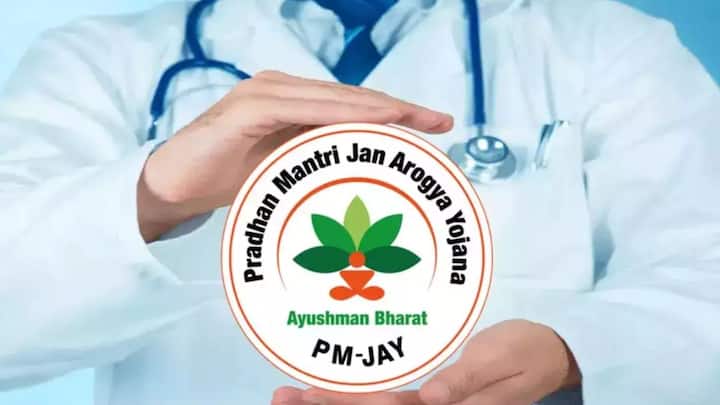 दिल्ली में केंद्र सरकार की आयुष्मान भारत योजना लागू नहीं है. इस वजह से दिल्ली के निवासियों को फ्री इलाज की सुविधा का लाभ नहीं मिल पाता. लेकिन अब दिल्ली के सीनियर सिटीजंस यानी 60 साल या उससे ऊपर के बुजुर्गों को फ्री इलाज मिलेगा.