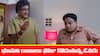Prema Entha Madhuram  Serial Today December 23rd: ‘ప్రేమ ఎంత మధురం’ సీరియల్‌:   శంకర్‌కు ఫోన్‌ చేసి నిజం చెప్పిన రాకేష్‌ – తానే భూపతిరాజా అంటూ బిల్డప్‌ కొట్టిన ఓనరు  