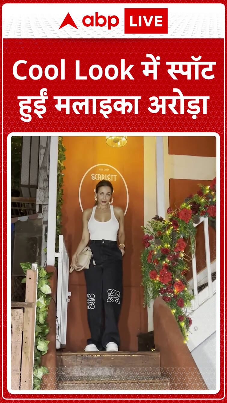 Malaika Arora Is Surely Aging Like Fine Wine | ABP News