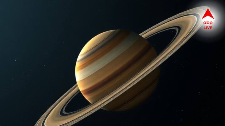 শনির গতিতে পরিবর্তনের সঙ্গে সঙ্গে অনেক রাশির জাতক-জাতিকার জীবনে উন্নতি হবে। কারণ এটি অনেক রাশিকে সাড়ে সাতি এবং ধইয়ার প্রভাব থেকে মুক্ত করবে।