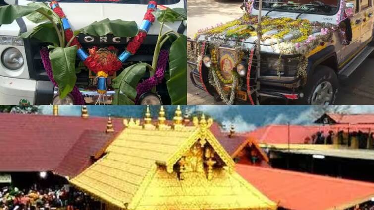 Kerala officials imposing fines on decorated vehicles arriving at Sabarimala TNN Sabarimala: சபரிமலைக்கு செல்பவர்கள் இந்த தவறை செய்யாதீர்கள்.. அபராதம் விதிக்கும் அதிகாரிகள்..!