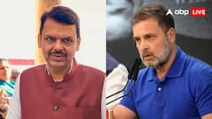 'सोमनाथ सूर्यवंशी की हत्या के लिए CM फडणवीस जिम्मेदार', महाराष्ट्र पहुंचे राहुल गांधी का बड़ा दावा