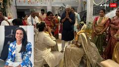 सिल्क की गोल्डन साड़ी पहने.साउथ इंडियन ब्राइड बनीं बैडमिंटन स्टार पीवी सिंधू, हीरे की गहनों में बेहद खूबसूरत लगीं दुल्हनियां