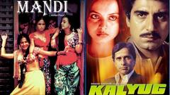 ‘मंडी’ से लेकर ‘कलयुग’ तक, ये हैं श्याम बेनेगल की बेहतरीन फिल्में