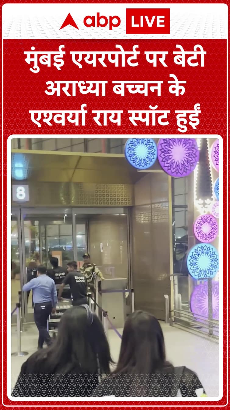 Aishwarya Rai Spotted at Mumbai Airport with Daughter Aaradhya Bachchan