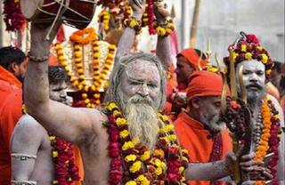 Mahakumbh 2025: કઇ રીતે બને છે નાગા સંન્યાસી ? જાણી લો તેમના જન્મથી લઇને મૃત્યુ સુધીની કઠોર તપસ્યા વિશે