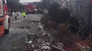 तुर्की की विस्फोटक फैक्ट्री में हुआ जोरदार धमाका, 12 लोगों की मौत, 4 घायल