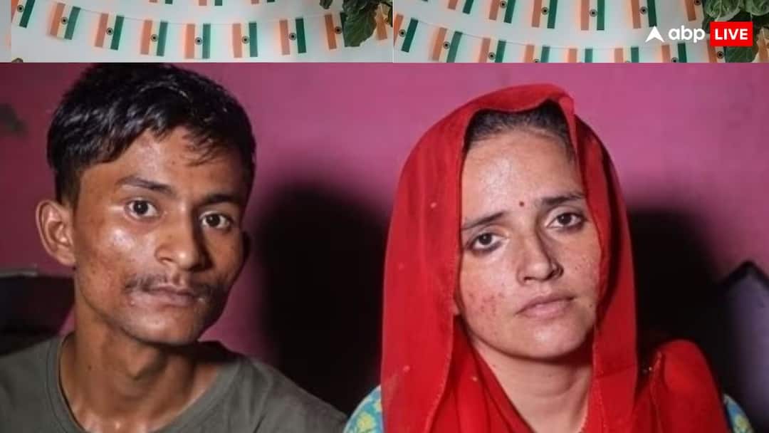 क्या सीमा हैदर को पाकिस्तान भेज सकती है सरकार? जानें नागरिकता को लेकर क्या हैं नियम? Can the government send Seema Haider to Pakistan Know what are the rules regarding indian citizenship क्या सीमा हैदर को पाकिस्तान भेज सकती है सरकार? जानें नागरिकता को लेकर क्या हैं नियम?