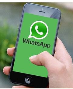 1 ਜਨਵਰੀ ਤੋਂ ਬੰਦ ਹੋਏਗਾ WhatsApp! ਇਨ੍ਹਾਂ ਫੋਨਾਂ 'ਤੇ ਕੰਮ ਨਹੀਂ ਕਰੇਗਾ ਐਪ...