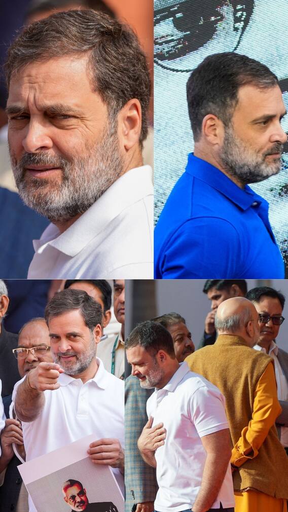 2024-ல் ராகுல் காந்தியின் அரசியல் பயணம்!