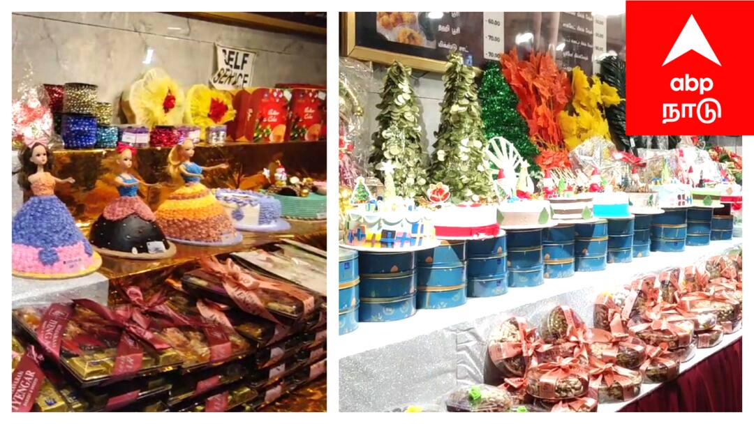 எத்தனை வெரைட்டி...! எத்தனை மாடல்கள்..!! எந்த கேக்கை வாங்குவது... கன்பியூஸ் ஆன கஸ்டமர்கள்....!