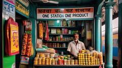 क्या है रेलवे की वन स्टेशन वन प्रोडक्ट स्कीम, जानें किन लोगों को मिलता है इसका फायदा