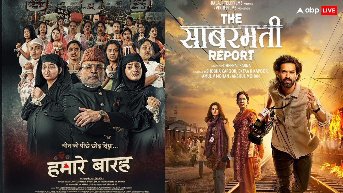 Year Ender 2024 : 'साबरमती' से 'महाराज' तक, विवादों में रही ये फिल्में, झेलनी पड़ी मुश्किलें