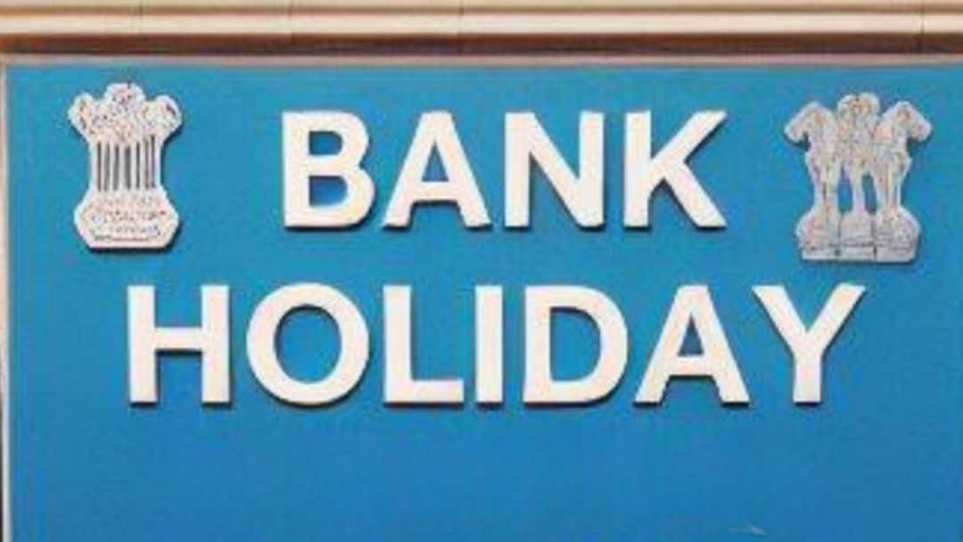 christmas-2024-bank-holiday-rbi-list-last-week-bank-holidays-new-year december 25 banks closed Bank Holidays: Are Banks Open Or Closed On December 25? Find Out