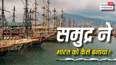 समुद्र ने भारतीय सभ्यता को कैसे दिया आकार? सिंधु घाटी, मध्यकालीन और आधुनिक नौसेना की दास्तां