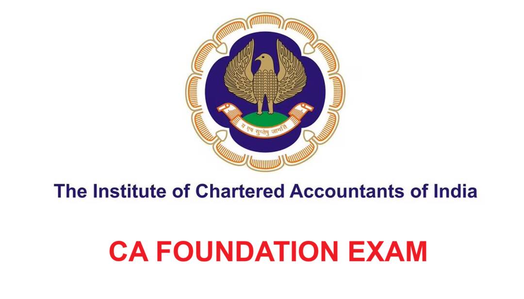 CA Registration: சிஏ முதல்நிலைத் தேர்வுக்கு விண்ணப்பிக்கலாம்- ஜன.1 கடைசி- எப்படி?
