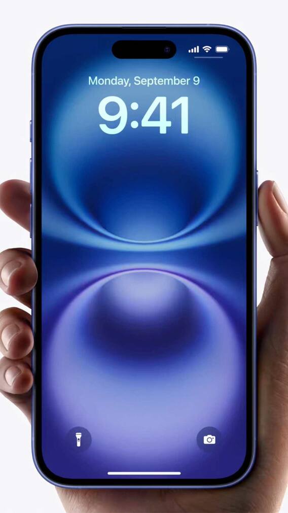 पहली बार इतनी गिर गई iPhone 16 Plus की कीमत! खरीदने के लिए मची होड़