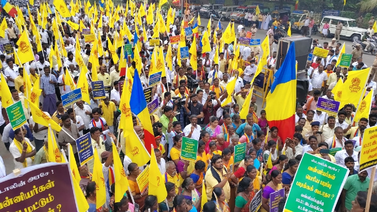 PMK Protest: திமுக ஆட்சியில் 4 அமைச்சர்களை டம்மி பீஸ்ஸாக வைத்துள்ளனர் - எம்எல்ஏ கடும் விமர்சனம்