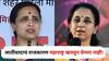 Chitra Wagh : ओ मोठ्ठ्या ताई, तुमचं जातीवाद, प्रांतवादाचं राजकारण महाराष्ट्र खपवून घेणार नाही; चित्रा वाघ यांचा सुप्रिया सुळेंवर पलटवार