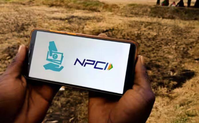 ਨੈਸ਼ਨਲ ਪੇਮੈਂਟ ਕਾਰਪੋਰੇਸ਼ਨ ਆਫ ਇੰਡੀਆ ਯਾਨੀ NPCI ਹੁਣ ਸਾਰੇ UPI ਉਪਭੋਗਤਾਵਾਂ ਨੂੰ RuPay ਕ੍ਰੈਡਿਟ ਕਾਰਡ ਲਿੰਕ ਕਰਨ ਦੀ ਸਹੂਲਤ ਪ੍ਰਦਾਨ ਕਰ ਰਿਹਾ ਹੈ। ਇਸ ਵਿੱਚ, ਤੁਸੀਂ ਆਪਣੇ RuPay ਕ੍ਰੈਡਿਟ ਕਾਰਡ ਨੂੰ ਹੋਰ ਭੁਗਤਾਨ ਐਪਸ ਜਿਵੇਂ ਕਿ Phone Pay, Google Pay ਅਤੇ Paytm 'ਤੇ ਐਕਟੀਵੇਟ ਕਰ ਸਕਦੇ ਹੋ।