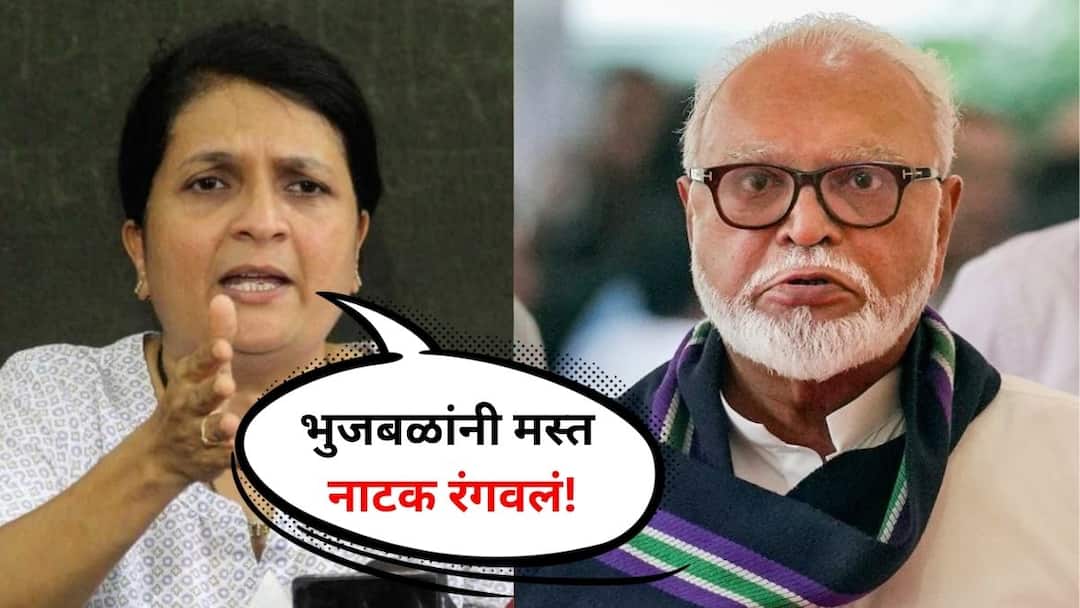 Anjali Damania criticizes Chhagan Bhujbal after meeting Devendra Fadnavis says I had said in February that he would join BJP Maharashtra Politics Marathi News Anjali Damania : छगन भुजबळ भाजपमध्ये जाणार, मी फेब्रुवारीतच सांगितलं होतं; अंजली दमानियांनी सांगितलं राज'कारण'