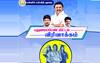 Pudhumai Penn scheme: அடடே.. இனி இவர்களுக்கும் மாதம் ரூ.1000: டிச.30 முதல் அமல்- விவரம்!