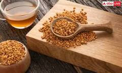 ਸਵੇਰੇ ਖਾਲੀ ਪੇਟ ਮੇਥੀ ਦਾ ਪਾਣੀ ਪੀਣ ਨਾਲ ਮਿਲਦੇ ਗਜ਼ਬ ਦੇ ਫਾਇਦੇ, ਜਾਣ ਲਓ ਪੀਣ ਦਾ ਤਰੀਕਾ