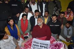 पहले तेजस्वी… अब पप्पू यादव भी BPSC अभ्यर्थियों के साथ, रात में दे दिया धरना, देखिए तस्वीरें