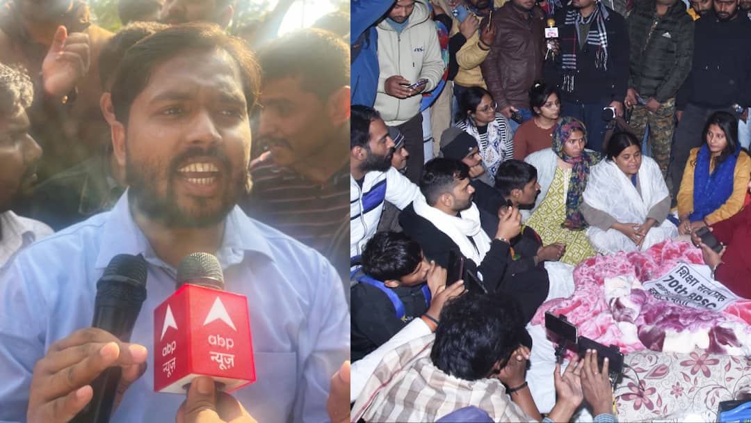 BPSC के कई अभ्यर्थी ICU में भर्ती, भड़के खान सर, कह दिया- 'अब सुप्रीम कोर्ट जाएंगे' 70 BPSC Exam Many Candidates Admitted in ICU Khan Sir Says We will Go To Supreme Court BPSC के कई अभ्यर्थी ICU में भर्ती, भड़के खान सर, कह दिया- 'अब सुप्रीम कोर्ट जाएंगे'