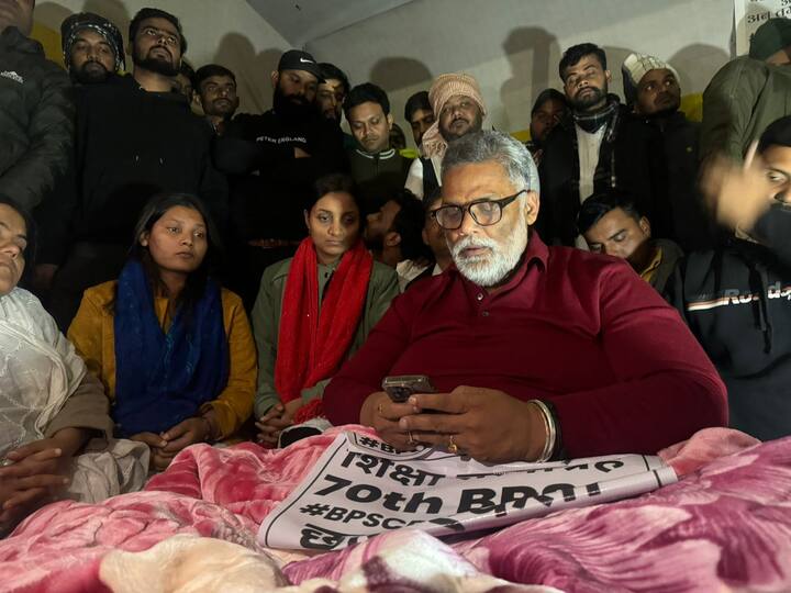 70वीं बीपीएससी की प्रारंभिक परीक्षा को कुछ अभ्यर्थी रद्द करने की मांग कर रहे हैं. इसको लेकर वे पटना के गर्दनीबाग में 5-6 दिन से धरना पर बैठे हैं.