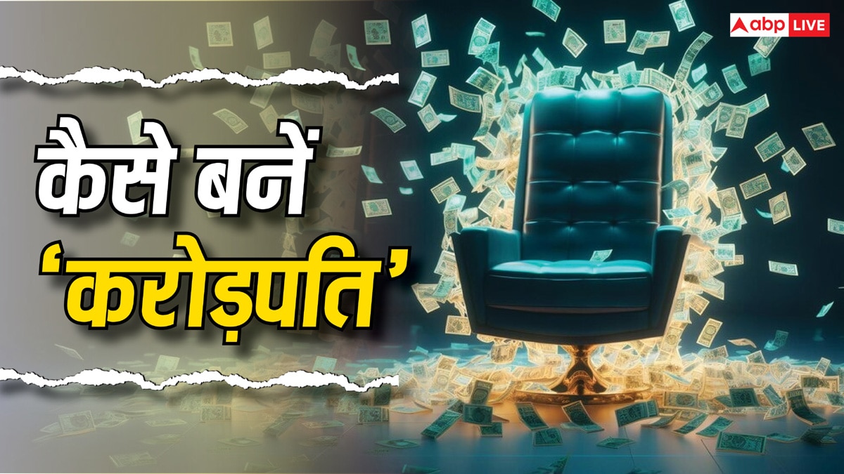 Millionaire in 2025: करोड़पति बना सकते हैं ये शेयर, 2025 में निवेश से पहले देख लें पूरी लिस्ट