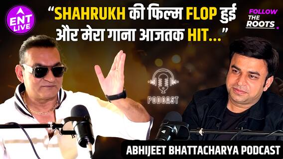 Abhijeet Bhattacharya ने Shahrukh Khan, Kishore Kumar, R.D Burman और Dua Lipa पर खोले अपने दिल के राज!