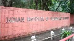 IIT कानपुर में प्लेसमेंट का पहला चरण खत्म, 1109 छात्रों को मिली जॉब, विदेशी कंपनियों ने भी लिया हिस्सा