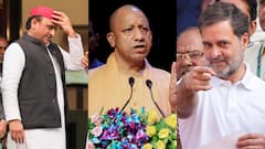 अमेठी से कुंदरकी तक... यूपी की सियासत में भूचाल लाया ये साल, अखिलेश, राहुल और सीएम योगी को मिला ये संदेश