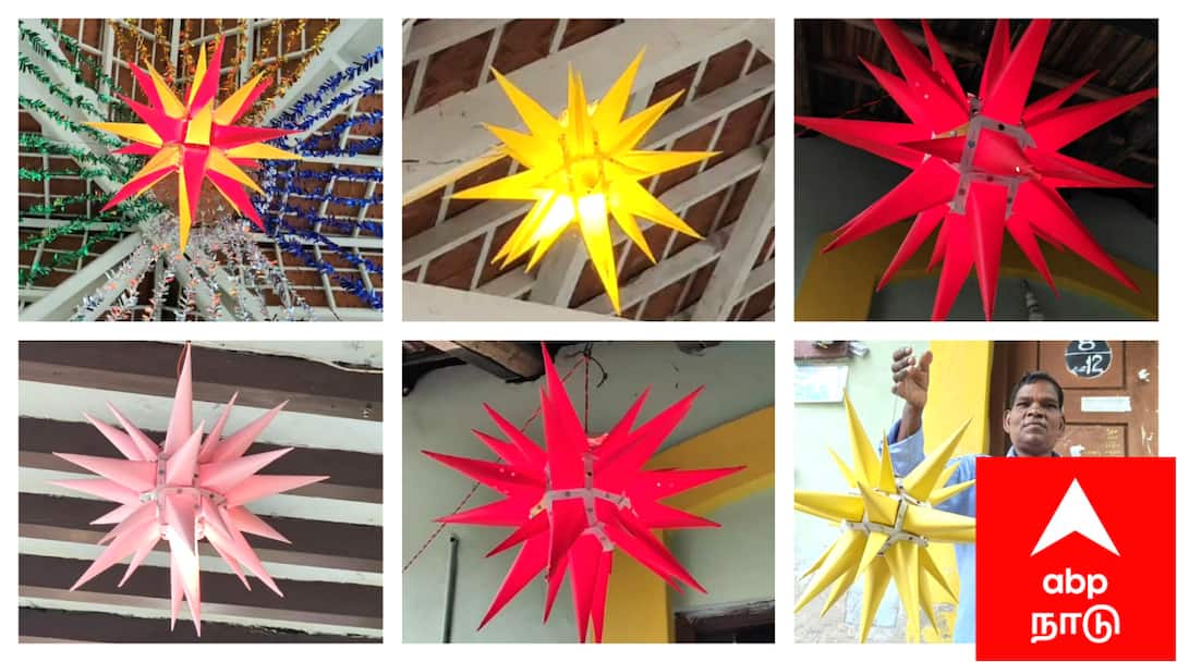 Christmas 2024: தரங்கம்பாடியில் உருவாகும் வரலாறு சிறப்பு மிக்க மொரோவியன் ஸ்டார் பற்றி தெரியுமா உங்களுக்கு...?