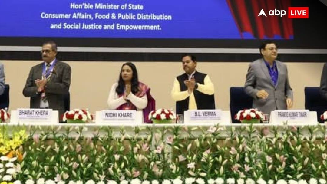 ऑनलाइन फ्रॉड से बचाने के लिए मोदी सरकार ने लॉन्च की ये तीन ऐप, तुरंत कर लें डाउनलोड Ministry launched three new mobile apps For consumers security on National Consumer Day ANN ऑनलाइन फ्रॉड से बचाने के लिए मोदी सरकार ने लॉन्च की ये तीन ऐप, तुरंत कर लें डाउनलोड