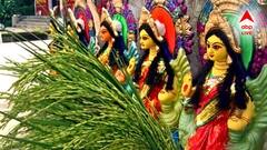 Laxmi Devi Blessings: চাকরি-ব্যবসা-বিনিয়োগে টাকার পর টাকা, বছর শুরুর আগেই লক্ষ্মীলাভ এই ৪ রাশির