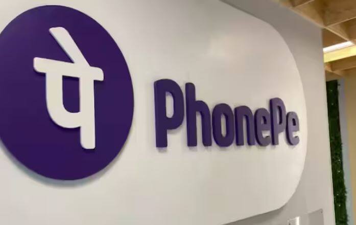 ਇਸਦੇ ਲਈ ਤੁਹਾਨੂੰ ਆਪਣਾ UPI ਪੇਮੈਂਟ ਐਪ ਖੋਲ੍ਹਣਾ ਹੋਵੇਗਾ। ਜੇਕਰ ਤੁਸੀਂ PhonePe 'ਤੇ ਐਡ ਕਰਨਾ ਚਾਹੁੰਦੇ ਹੋ। ਇਸ ਲਈ ਇਸ ਵਿੱਚ ਤੁਸੀਂ. ਖੱਬੇ ਪਾਸੇ ਸੈਟਿੰਗ ਮੀਨੂ 'ਤੇ ਜਾਓ। ਇਸ ਤੋਂ ਬਾਅਦ ਤੁਹਾਨੂੰ ਉੱਥੇ UPI 'ਤੇ RuPay Credit 'ਤੇ ਕਲਿੱਕ ਕਰਨਾ ਹੋਵੇਗਾ।