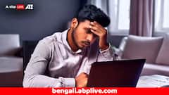 অনলাইনে ব্যাঙ্কের KYC করতে গিয়েই ৬.৬ লক্ষ টাকা খোয়ালেন যুবক, এই ভুল আপনিও করছেন না তো ?