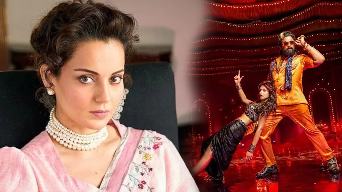 Kangana Ranaut: హాట్ బేబీస్, బీచ్‌లు, ఐటెమ్ నంబర్లే... ‘పుష్ప 2’ని ఉద్దేశిస్తూ ఫైర్ బ్రాండ్ కంగనా కామెంట్స్ వైరల్