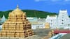 Tirumala Temple: AI से एक घंटे में ही का भक्त कर सकेंगे श्रीवारी दर्शन, TTD ने किया फेस रिकग्निशन एंट्रेंस मशीनों का टेस्ट